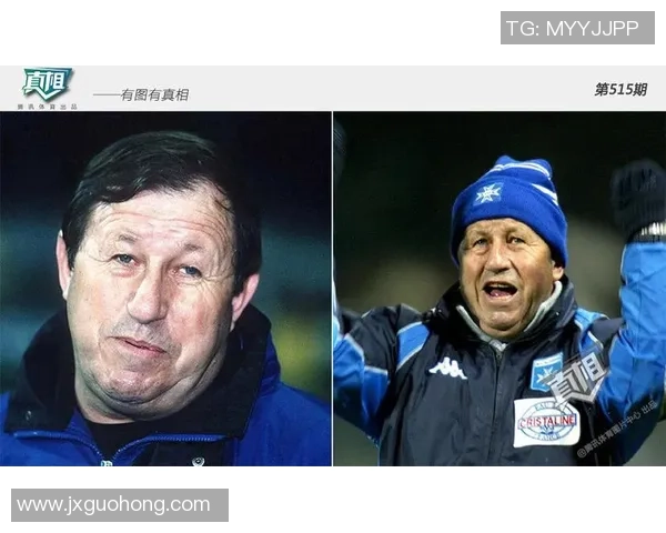 叫老虎的足球明星背后的故事与传奇人生揭秘